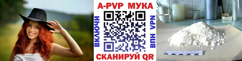 Магазин наркотиков Магнитогорск Галлюциногенные грибы  Меф  Гашиш 