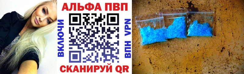 Alfa_PVP СК Магнитогорск