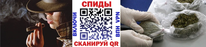 БУТИРАТ бутик  сколько стоит  KRAKEN маркетплейс  Магнитогорск 