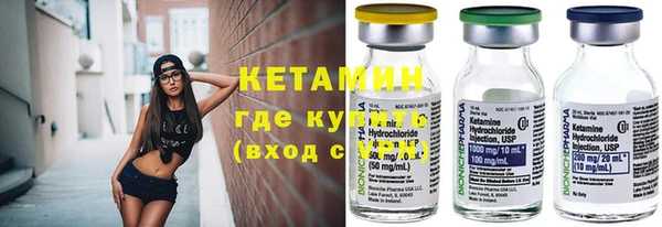 jwh Вяземский