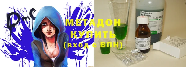 амф Вязники