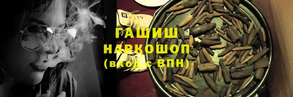 амф Вязники