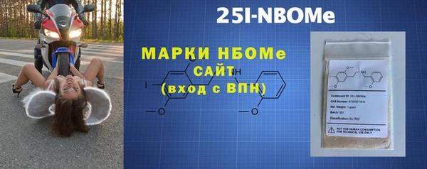 jwh Вяземский