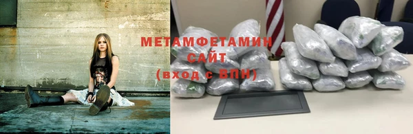 амф Вязники