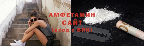 jwh Вяземский