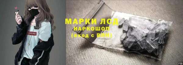 скорость mdpv Вязьма