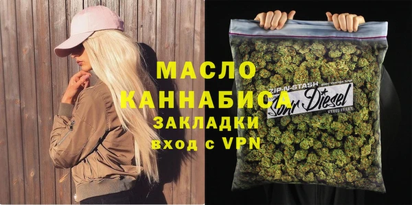 jwh Вяземский