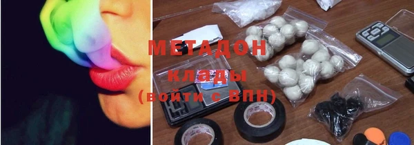 jwh Вяземский