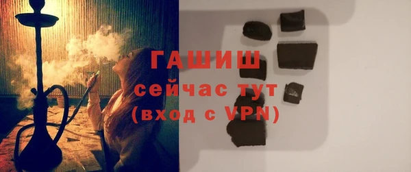 амф Вязники