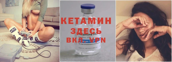 амф Вязники