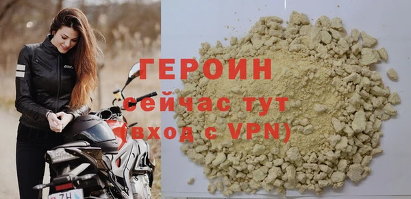амф Вязники