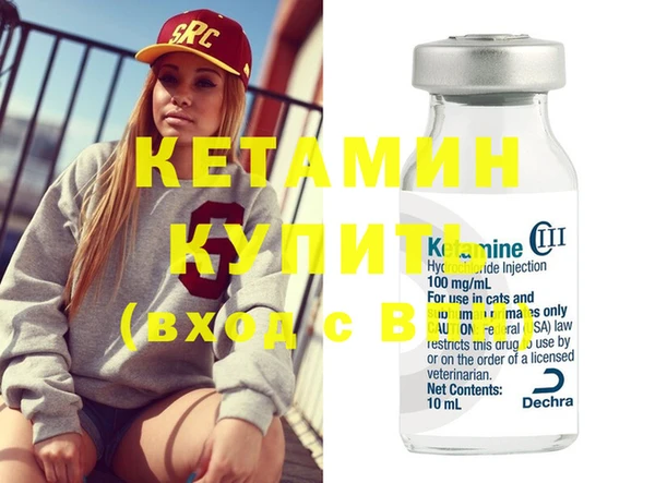 дживик Снежинск