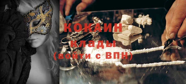 амф Вязники