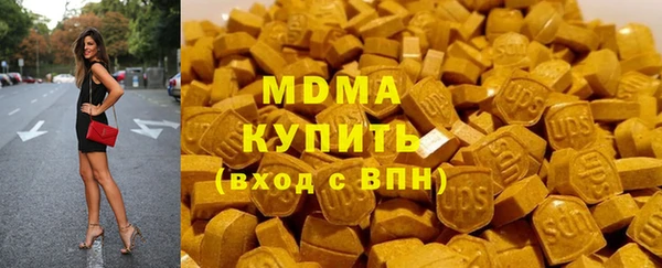 амф Вязники