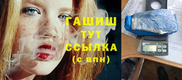 jwh Вяземский