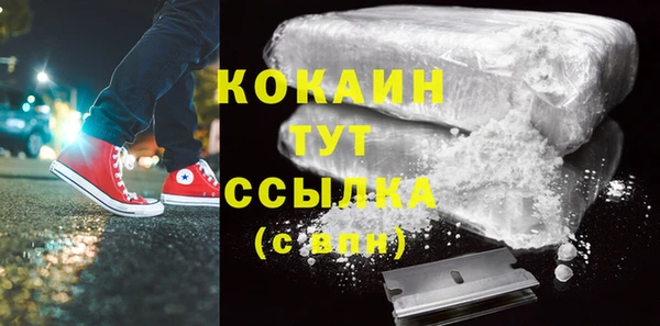 jwh Вяземский