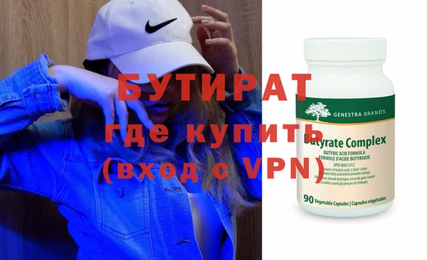 амф Вязники