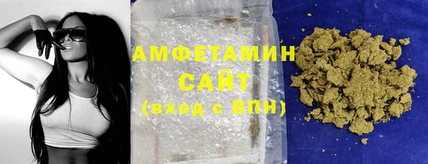 скорость mdpv Вязьма