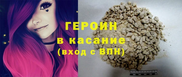 jwh Вяземский