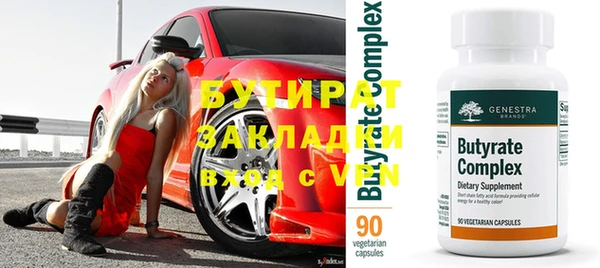 амф Вязники