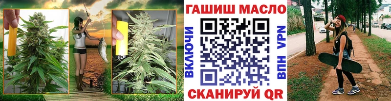 Дистиллят ТГК вейп  цены   Магнитогорск 