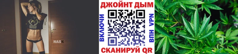 продажа наркотиков  дарк нет Telegram  Конопля сатива  Магнитогорск 